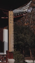 29976AD1-4A78-4A56-B364-CB306C543AFB/L0/001