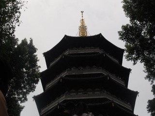 8930247F-AB9A-454E-A2D9-84F59FC57AC4/L0/001