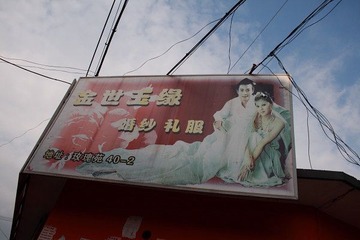 IMG_1435.JPG