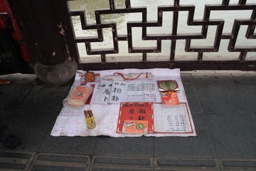 IMG_8866.JPG