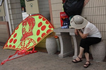 IMG_6004.JPG