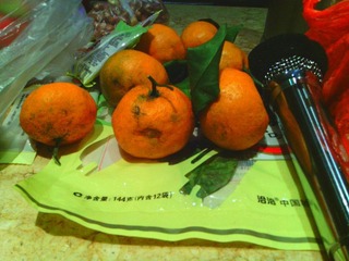 IMG_20130124_132115.jpg