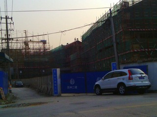 IMG_20130126_153629.jpg