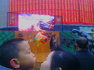 IMG_20121202_151810.jpg