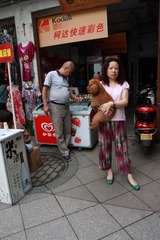 IMG_6876.JPG