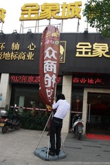 IMG_7280.JPG