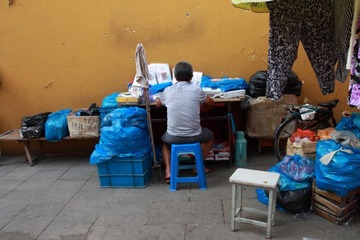 IMG_3380.JPG
