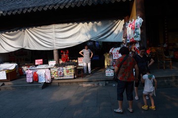IMG_3393.JPG