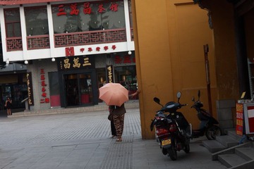 IMG_3453.JPG