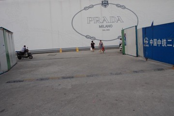 IMG_3532.JPG