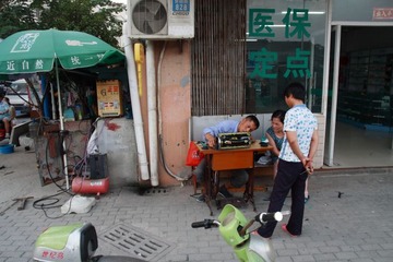 IMG_5522.JPG