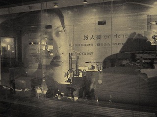 城市幻影