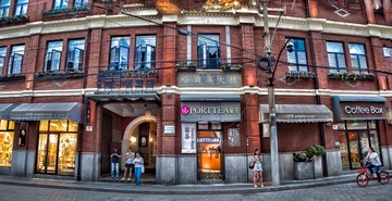 北外哈尔滨路风情街