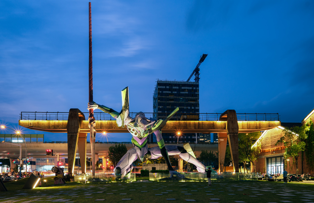 静安兴业坊eva初号机