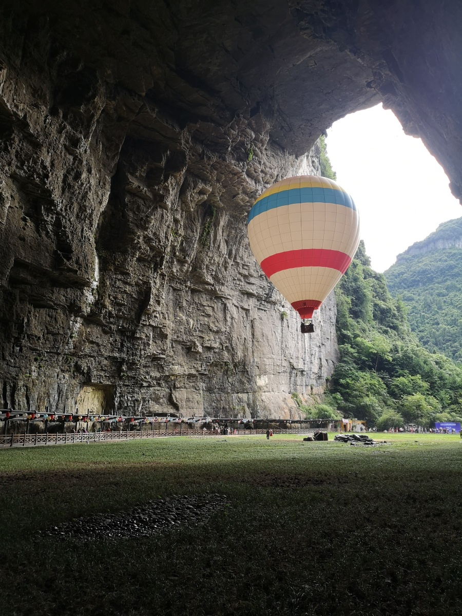 腾龙洞热气球