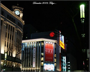 银座街景3