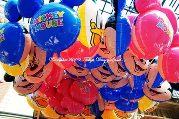 Disneyland