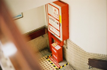 1809