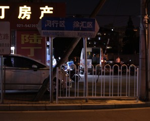 6BC60DBD-C1F5-4046-ACC8-673F817ACAC2/L0/001