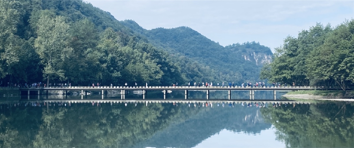 仙都#石桥 - eric夯夯 - 图虫