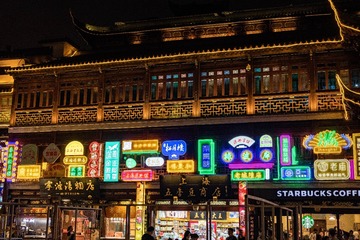 A28C3219-F002-4A62-829B-17D0D0EFDAAF/L0/001