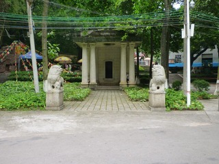 P1020033