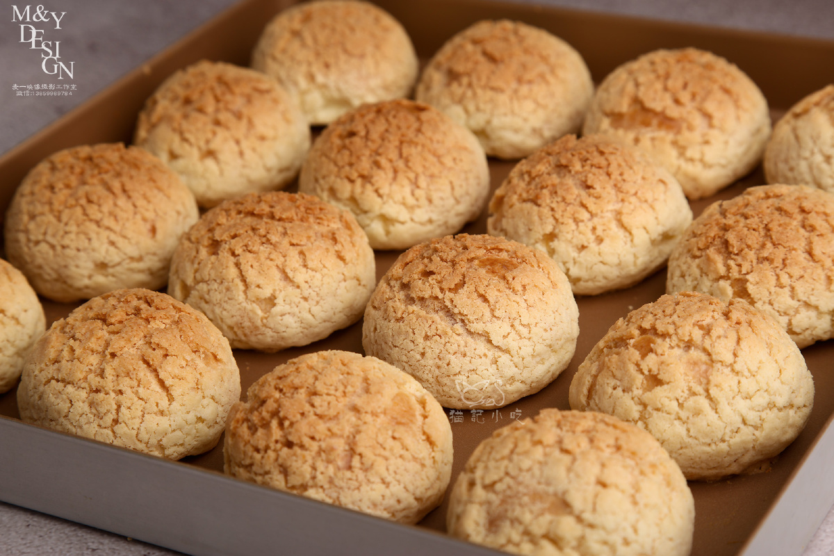 菠萝皮卡仕达奶油馅泡芙