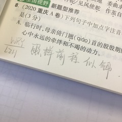 E6D4CBA9-1BD2-4B1B-933F-4362BF30DCCB/L0/001