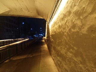 3940820