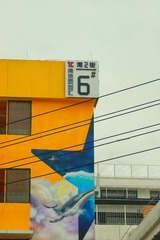 8EEC5CE0-68A3-4758-85B6-9539A833F982/L0/001