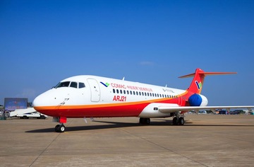 zhuhai-1