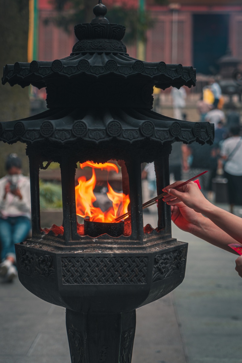 焚香