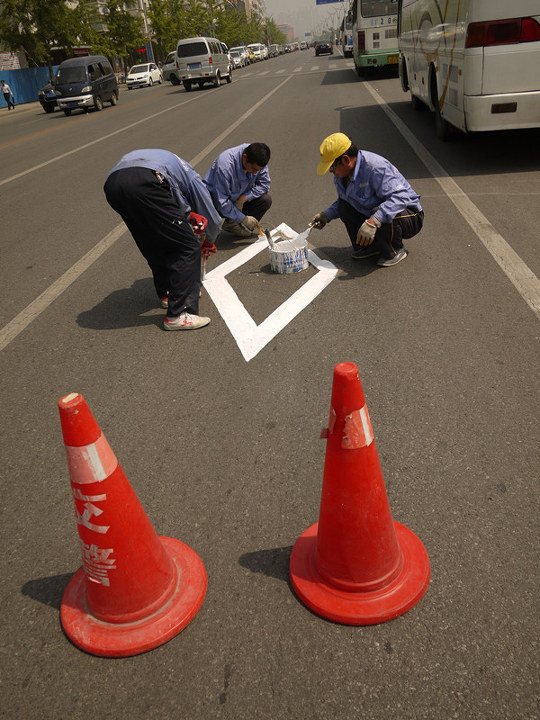 偏僻地角的生活