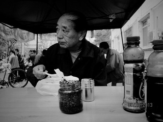 IMG_0792_