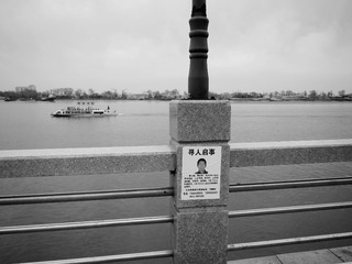P1180637_