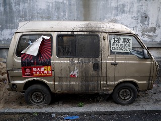 P1200358_