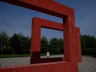 P1200496_