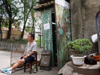 P1000041_