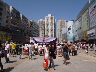 P1020363_