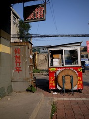 P1210041_