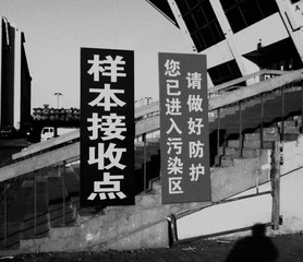 P1770155_副本