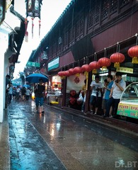 C360_2012-07-14-17-43-13_org.jpg