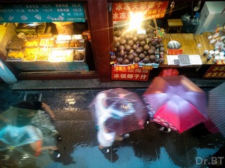 C360_2012-07-14-18-25-28_org.jpg