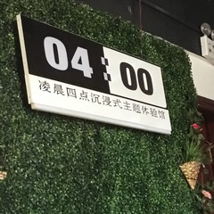 1639236