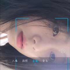 873560