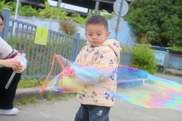 D447B574-7FA2-4688-89FD-48B1F626574F/L0/001