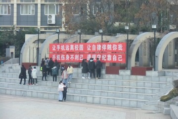 DC1B9D6C-D39D-4904-B4F7-06B318330B7D/L0/001