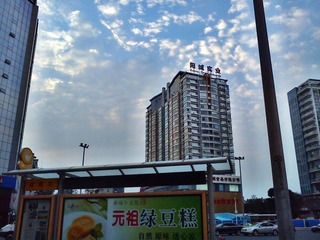 C360_2012-06-01 19-39-36.jpg