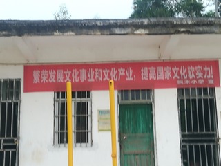 1842966