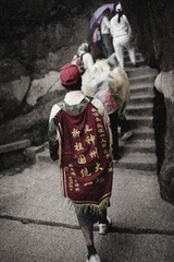 独步天下